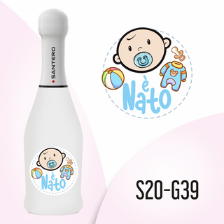 Brandgift - Mini Santero è Nato - 20cl (MINIMO 12PZ)