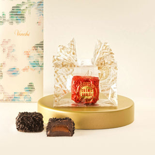 Venchi Chocoviar Creme Brulee Chocolate 20gr