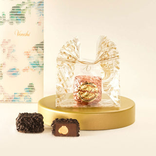 Venchi Chocoviar Gianduia Chocolate 20gr